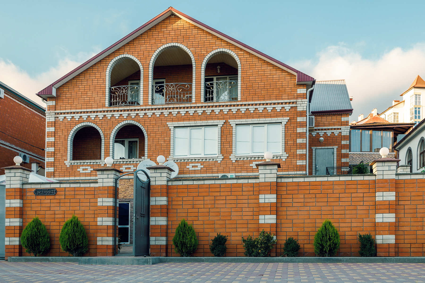 Гостевой дом «Людмила», Кабардинка_Р