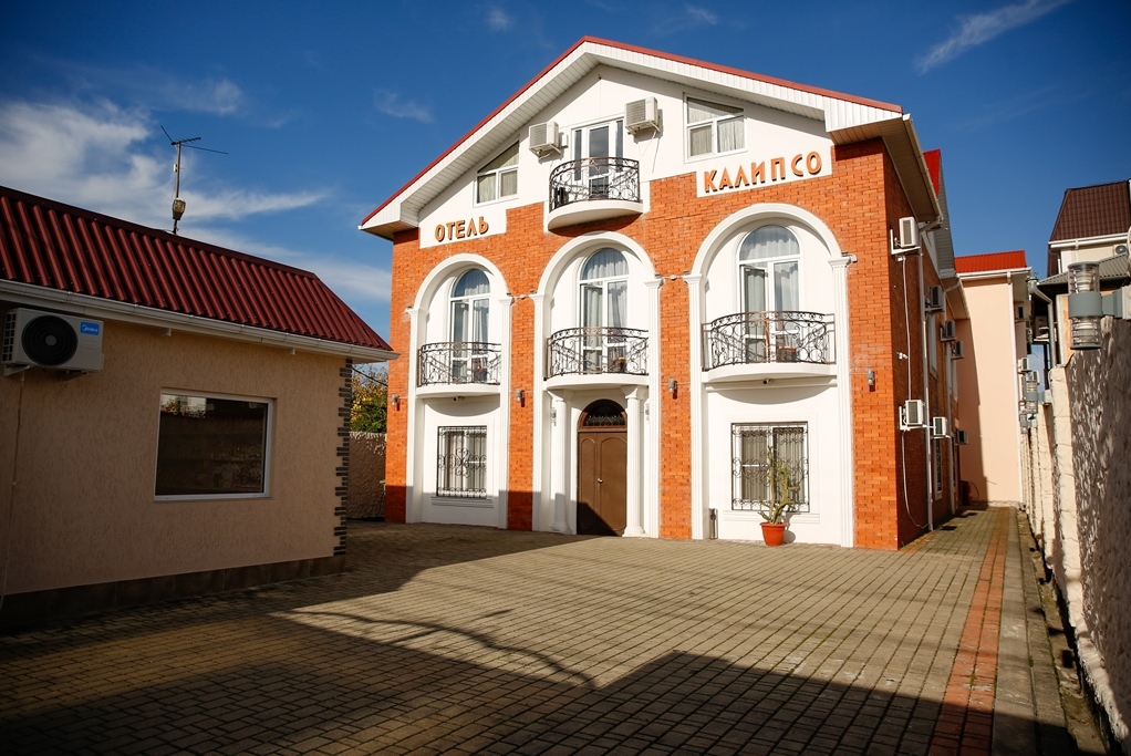 Отдых на море в Абхазии, Отель «Калипсо» на поезде_КР